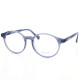 PLASTIC OPTICAL FRAME 50-17 (148) GREY